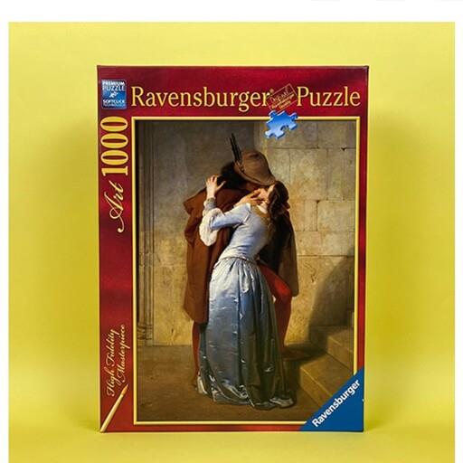 پازل 1000 تکه رونزبرگر طرح Hayez The Kiss (بوسه اثری از هیز)Ravensburger 15405